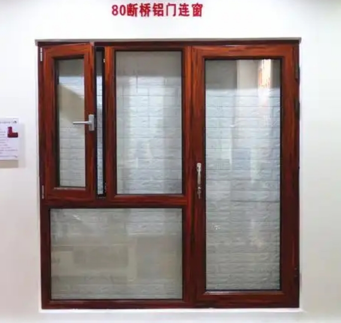 空降门